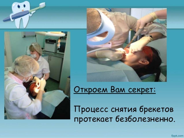 Антиквариат : Антикварный салон Артантик : Филокартия (открытки) Largy College Secondary School Clones, Co. Monaghan